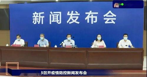 铅山最新爆料新闻报道图片,揭秘事件背后惊人真相